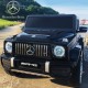 Τζιπ με μπαταρία Mercedes Benz G63 Τζιπ με μπαταρία Mercedes Benz G63