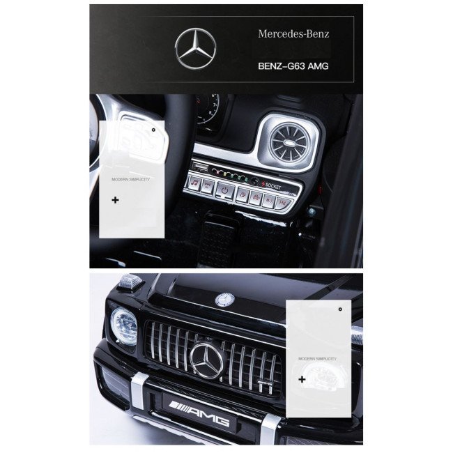 Τζιπ με μπαταρία Mercedes Benz G63 Τζιπ με μπαταρία Mercedes Benz G63