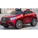 Τζιπ μπαταρίας Mercedes Benz GLC