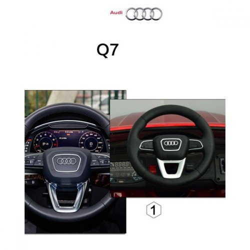 Τζιπ με μπαταρία Audi Q7 Τζιπ με μπαταρία Audi Q7