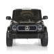Mercedes Benz EQG μπαταρία τζιπ μαύρο