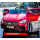 Μπαταρία τζιπ Mercedes GLE 450, 12V Μπαταρία τζιπ Mercedes GLE 450, 12V