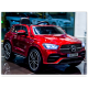 Μπαταρία τζιπ Mercedes GLE 450, 12V Μπαταρία τζιπ Mercedes GLE 450, 12V