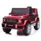 Μπαταρία Jeep Mercedes G63 AMG 12V Μπαταρία Jeep Mercedes G63 AMG 12V
