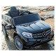 Μπαταρία τζιπ Mercedes GL63, 4x4, 12V Μπαταρία τζιπ Mercedes GL63, 4x4, 12V