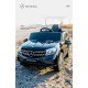 Μπαταρία τζιπ Mercedes GL63, 4x4, 12V Μπαταρία τζιπ Mercedes GL63, 4x4, 12V