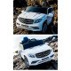 Μπαταρία τζιπ Mercedes GL63, 4x4, 12V Μπαταρία τζιπ Mercedes GL63, 4x4, 12V
