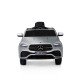 Μπαταρία τζιπ Mercedes GLE 450 Ασημί