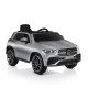 Μπαταρία τζιπ Mercedes GLE 450 Ασημί