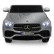 Μπαταρία τζιπ Mercedes GLE 450 Ασημί