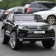 Τζιπ μπαταρίας Volkswagen Touareg