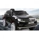Τζιπ μπαταρίας Volkswagen Touareg
