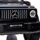 Μπαταρία Jeep Mercedes Benz G63 AMG 4x4 Μπαταρία Jeep Mercedes Benz G63 AMG 4x4