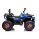 Μπαταρία Buggy Power