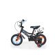 Bicycle Byox 12 Prince Black
