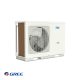 Θερμοπρόσφορα Gree Versati IV μονάδα GRS-CQ16Pd/NhG4-E