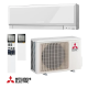 Κλιματιστικό inverter Mitsubishi Electric MSZ-EF25VGKW + MUZ-EF25VG