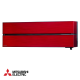 Κλιματιστικό inverter Mitsubishi Electric MSZ-LN35VGR + MUZ-LN35VG Κλιματιστικό inverter Mitsubishi Electric MSZ-LN35VGR + MUZ-LN35VG