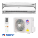 Κλιματιστικό inverter Gree Soyal II GWH12AKCXD-K6DNA1A Κλιματιστικό inverter Gree Soyal II GWH12AKCXD-K6DNA1A