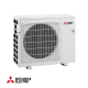 Εξωτερική μονάδα πολυδιάσπασης Mitsubishi Electric MXZ-5F102VF