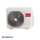 Εξωτερική μονάδα πολυδιάσπασης Nippon N30E-21HFN8-Q