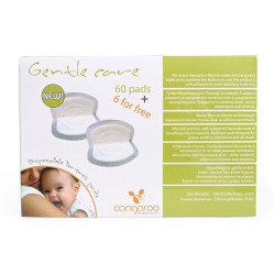 Επιθέματα νοσηλείας Gentle Care
