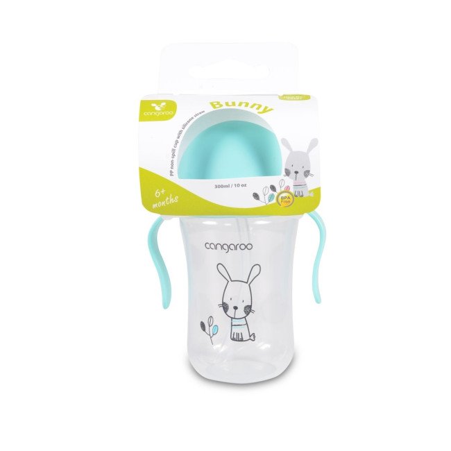Κύπελλο με καλαμάκι σιλικόνης 300ML C0587 μπλε