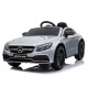 Αυτοκίνητο με μπαταρία Mercedes C63S QY1588 γκρι μεταλλικό Αυτοκίνητο με μπαταρία Mercedes C63S QY1588 γκρι μεταλλικό