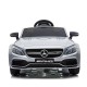 Αυτοκίνητο με μπαταρία Mercedes C63S QY1588 γκρι μεταλλικό Αυτοκίνητο με μπαταρία Mercedes C63S QY1588 γκρι μεταλλικό