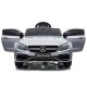 Αυτοκίνητο με μπαταρία Mercedes C63S QY1588 γκρι μεταλλικό Αυτοκίνητο με μπαταρία Mercedes C63S QY1588 γκρι μεταλλικό