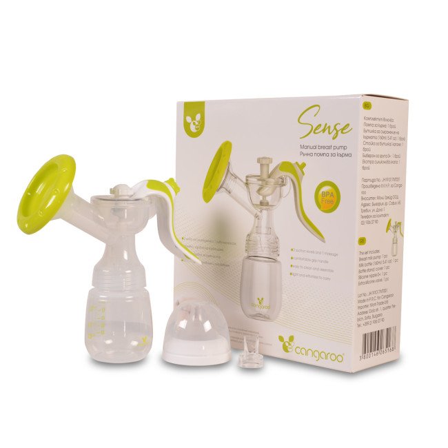 Θήλαστρο χειρός Sense green