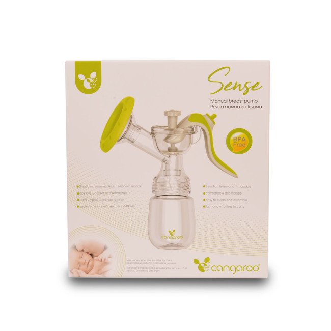 Θήλαστρο χειρός Sense green