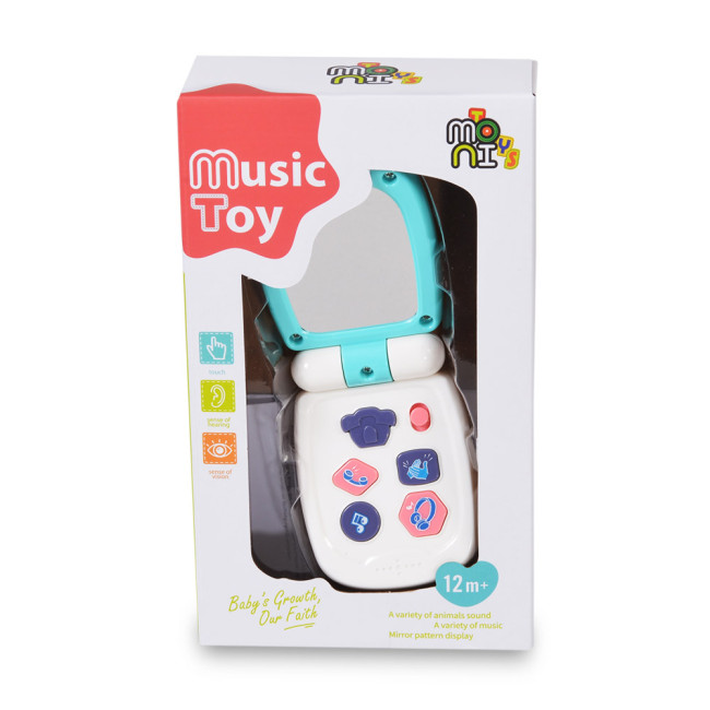 Baby music phone με κάλυμμα Green K999-95B