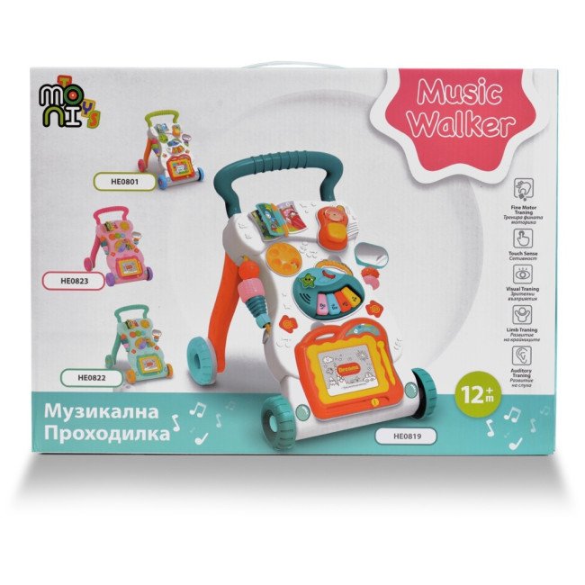 Dreams turquoise walker παιχνίδι