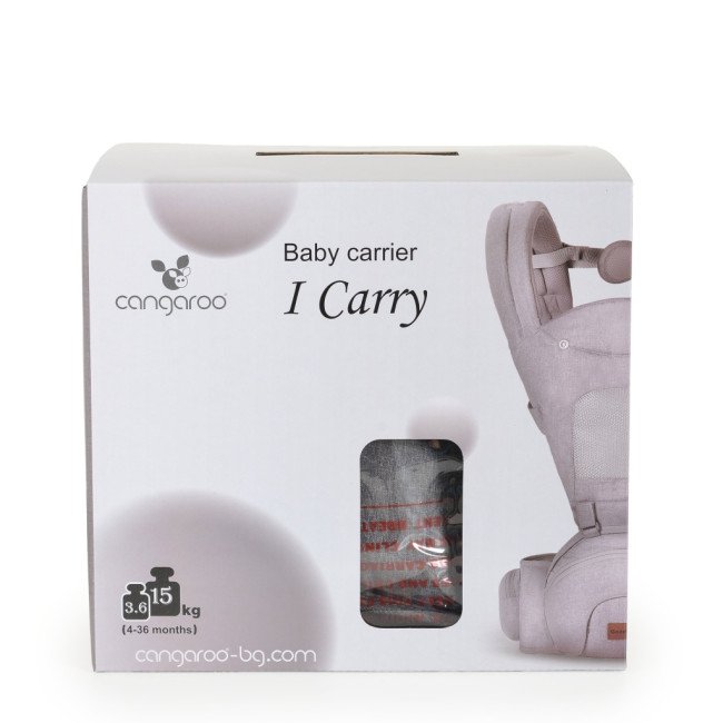 Kangaroo I Carry ανοιχτό γκρι Kangaroo I Carry ανοιχτό γκρι