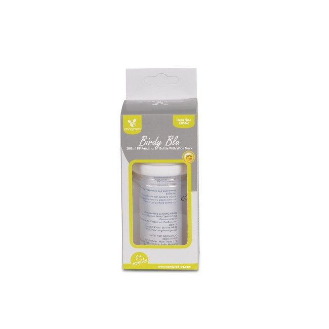 Πλαστικό Μπουκάλι 160ml Birdy Blu C0562 ροζ