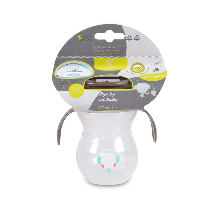 Μη χυμένο Magic Cup 270 ml C0669H γκρι