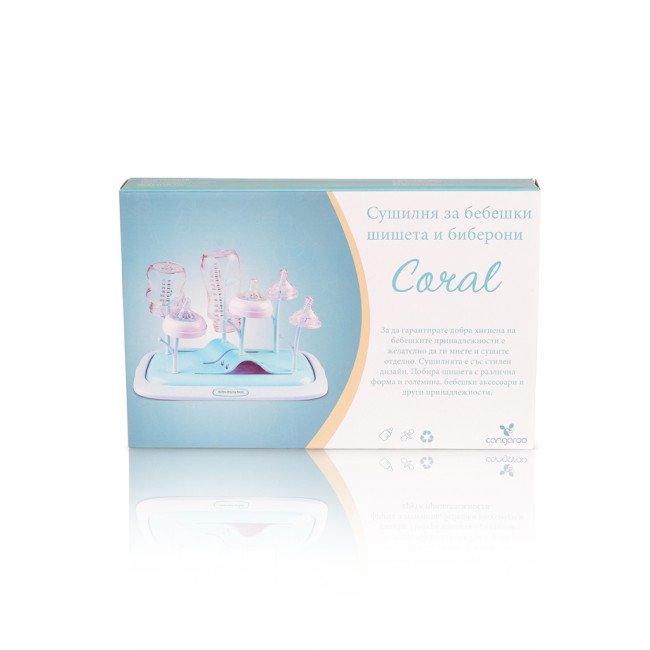 Στεγνωτήριο για μπουκάλια και αξεσουάρ Coral pink Στεγνωτήριο για μπουκάλια και αξεσουάρ Coral pink