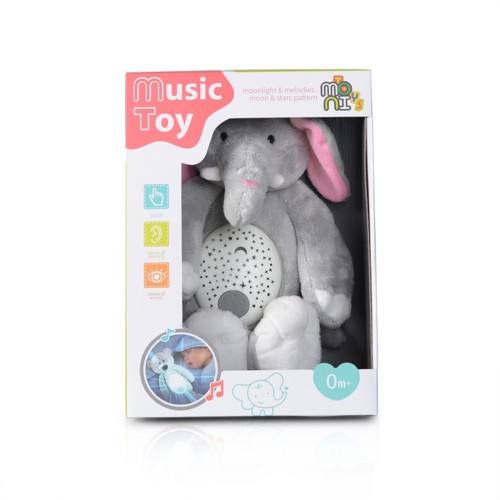Νυχτερινό φωτιστικό Elephant K999-311 γκρι