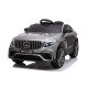 Μπαταρία Jeep Mercedes GLC 63S AMG QLS5688 Μπαταρία Jeep Mercedes GLC 63S AMG QLS5688