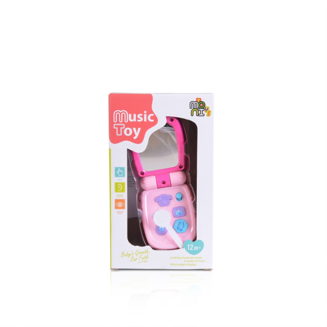 Ροζ K999-95G baby music phone με κάλυμμα Ροζ K999-95G baby music phone με κάλυμμα