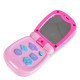 Ροζ K999-95G baby music phone με κάλυμμα Ροζ K999-95G baby music phone με κάλυμμα