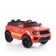 Cordless Jeep Squad JC002 κόκκινο Cordless Jeep Squad JC002 κόκκινο