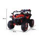 Μπαταρία Jeep Beast κόκκινο