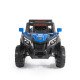 Ασύρματο Jeep Atlanta 6188 μπλε Ασύρματο Jeep Atlanta 6188 μπλε