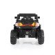 Μπαταρία Jeep Atlanta 6188 Λευκό