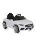 Αυτοκίνητο με μπαταρία Mercedes-Benz CLS 350 λευκό Αυτοκίνητο με μπαταρία Mercedes-Benz CLS 350 λευκό