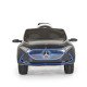 Αυτοκίνητο με μπαταρία Mercedes-Benz EQA μεταλλικό μαύρο Αυτοκίνητο με μπαταρία Mercedes-Benz EQA μεταλλικό μαύρο