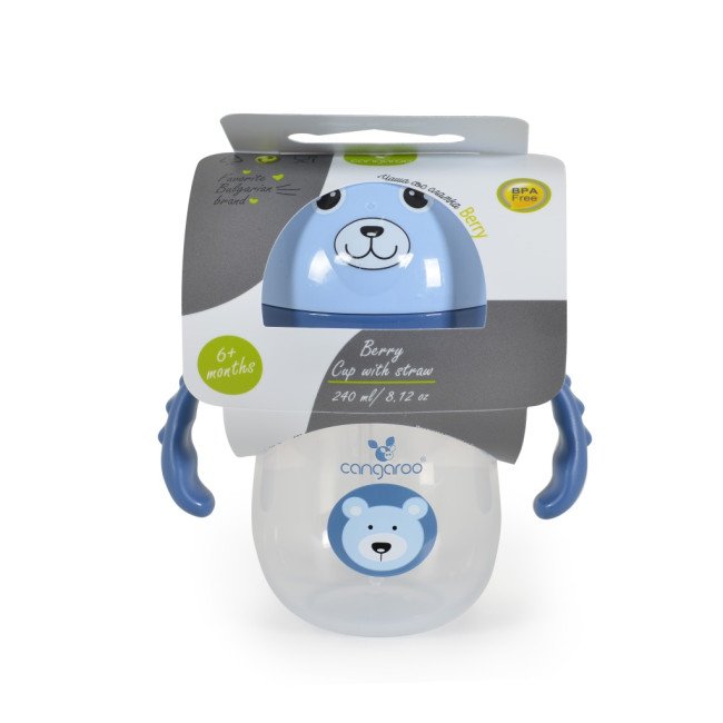 Κύπελλο με καλαμάκι 240ml Μπλέ Μπέρι C0586